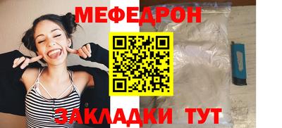 2c-b Мариинск