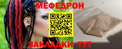 2c-b Мариинск