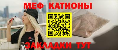 2c-b Мариинск