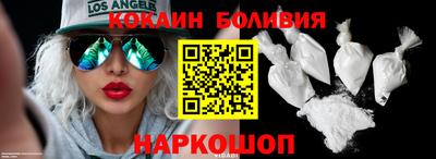 гашишное масло Малгобек