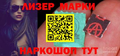 гашишное масло Малгобек