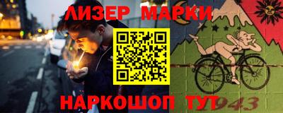 гашишное масло Малгобек