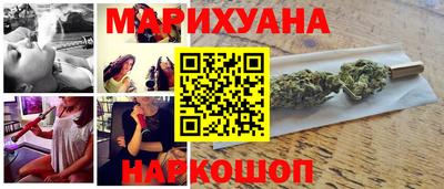 гашишное масло Малгобек