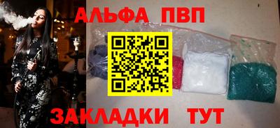гашишное масло Малгобек