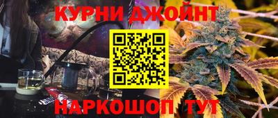 2c-b Мариинск