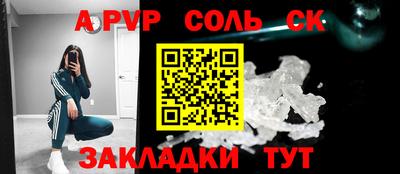 гашишное масло Малгобек