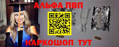 гашишное масло Малгобек