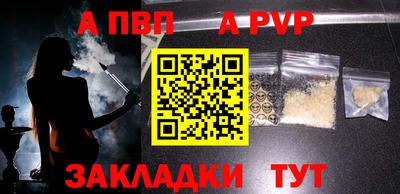2c-b Мариинск