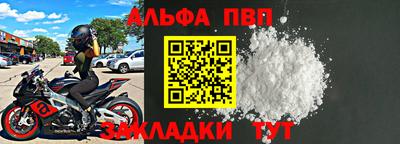 гашишное масло Малгобек