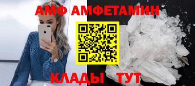 mdpv Можайск