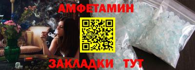 2c-b Мариинск