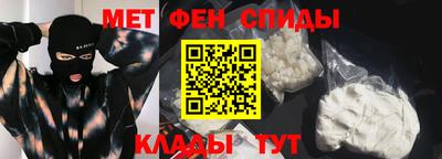 гашишное масло Малгобек