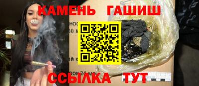 2c-b Мариинск