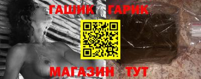 2c-b Мариинск