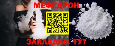 гашишное масло Малгобек