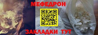 2c-b Мариинск